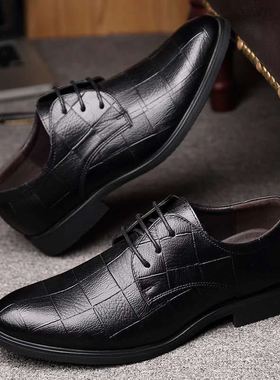 2022 new leather shoes men's business formal leather sho