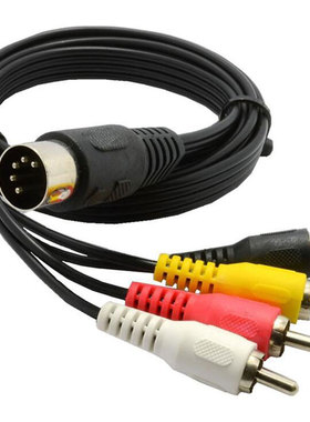 5 Pin Male Din Plug to 4 x RCA Phono Male Plugs Audio Cable