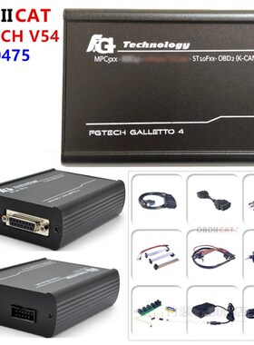 Online EU Version 0475 Fgtech Galletto  V54 4 Master Auto EC