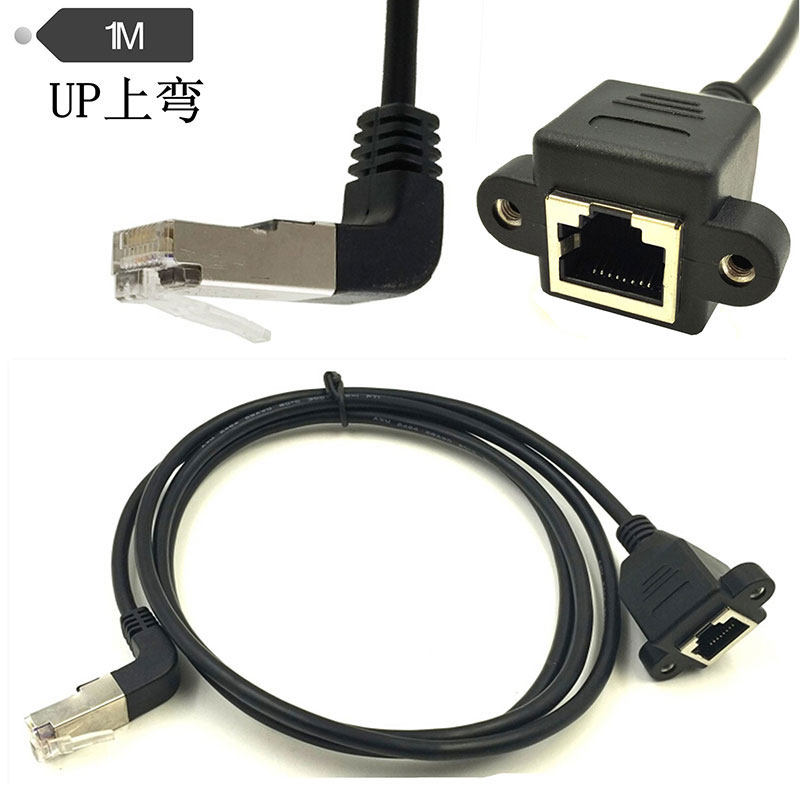 3FT RJ45 Male to Female Screw panel mount Ethernet LAN Netwo - 图0