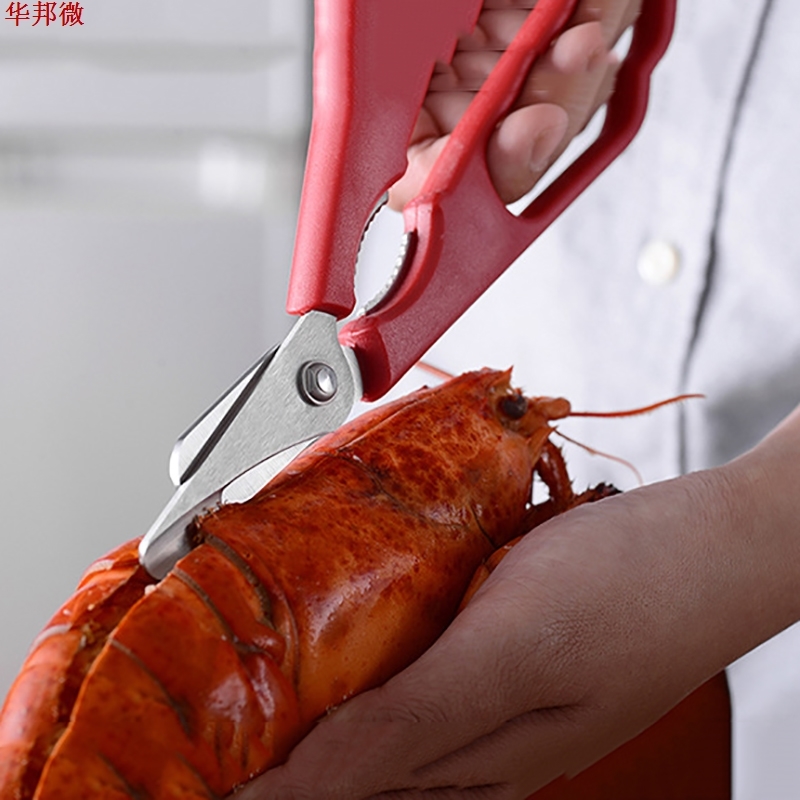 Multifonctionnel homard ciseaux cuisine amovible homard crab - 图0