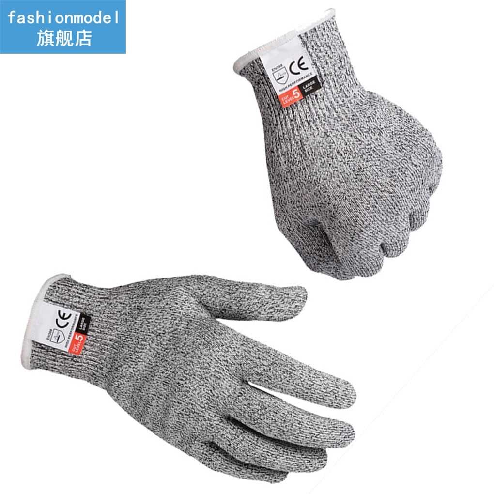 1 Pair Kitchen Gardening Hand Protective Gloves Butcher Meat - 图3