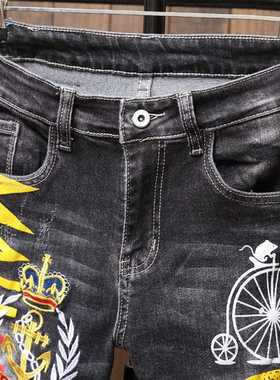 Male Jeans Men Men'S Jean Homme Denm Slm Ft Pants Tr