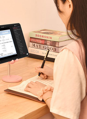Rabbit Adjustable Lifting And Shrinking Portable Stand Phone