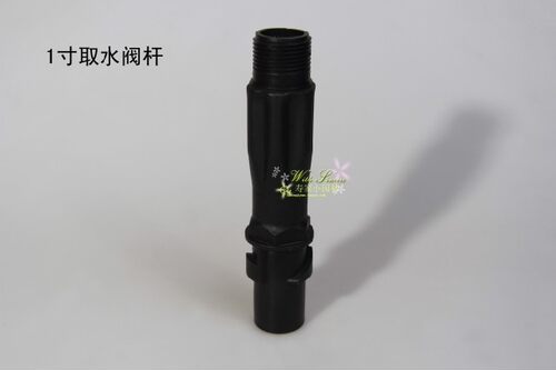 DN25快速取水器 1寸外丝取水阀 方便体 三件套 园林绿化灌溉设备 - 图1