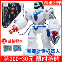 Yingjia New Will 7088 remote-controlled robot toy intelligent voice dialogue to dance to the war programming Childrens men