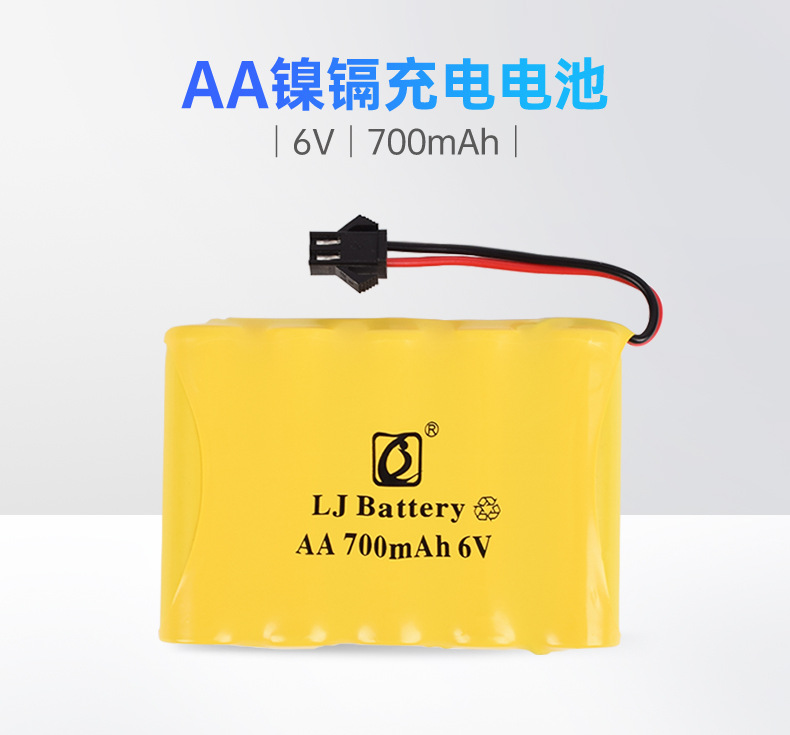 遥控玩具车遥控机器人遥控玩具充电电池组大容量包邮6V700MAH - 图0