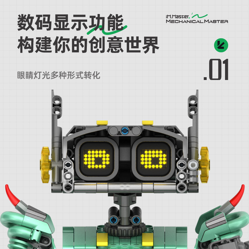 图 4