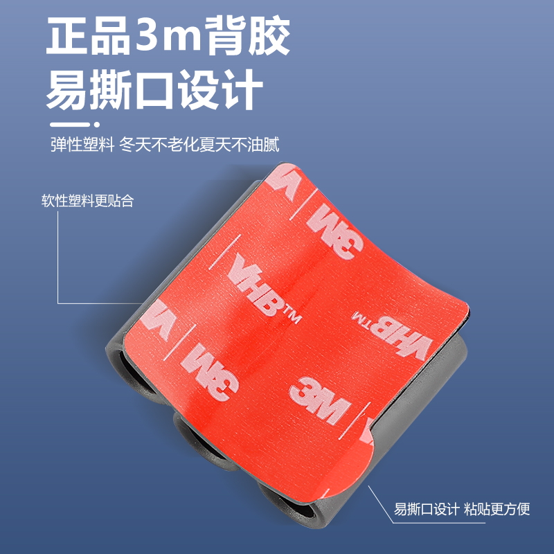 起子机批头夹3M胶钻头夹批头快取夹子黏贴式3孔批头收纳快挂快取 - 图0