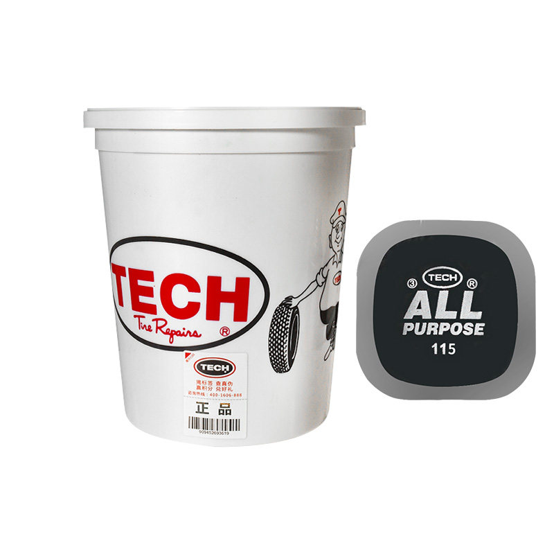 泰克多功能补胎胶片冷补贴片115汽车轮胎真空胎补片胶水补胎贴,淘宝优惠券,粉丝福利购,淘宝优惠卷