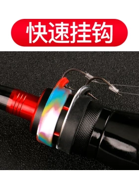 13/14/20mm硅胶鱼竿路亚挂钩器饵器矶钓环海杆逼格圈矶竿防丢挂绳