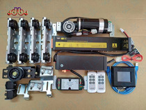 HODOLOON Automatic induction electric translation door motor motor controllers master controller Microcomputer control disc