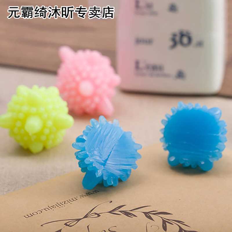 2pcs Reusable Washing Laundry Dryer Ball Cleaning Tools wash-图3