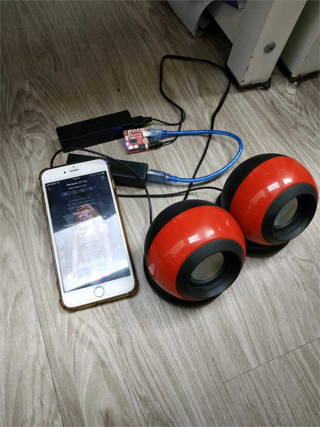 Bluetooth Audio Receiver Bod Bluetooth 5.0 MP3 Lossless De - 图3