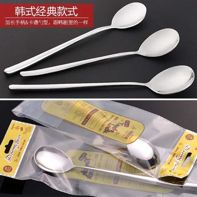 Stainless Steel Long Handle Stirring Soup Spoon Take Spoon - 图2