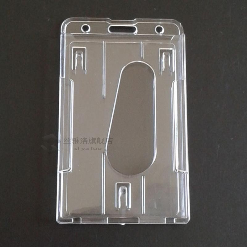 Durable and reliable ID Card Case Double Side Hard Plastic M - 图2