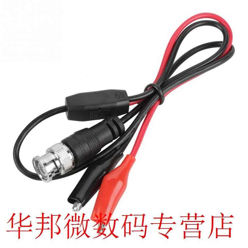 New 2Pcs/Lot Oscilloscope Test Probe Lead Cable BNC Male Plu - 图2