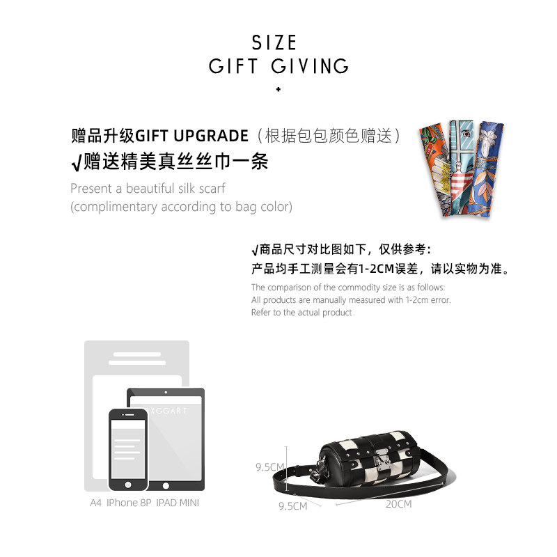 真皮棋盘格小众设计女2022年圆筒包 波西格格女士包袋