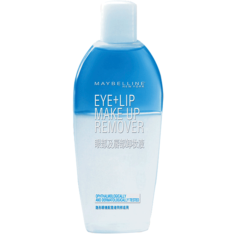 美宝莲眼唇卸卸妆水正品油清洁妆液 美宝莲亚菲尔卸妆