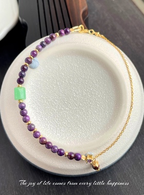 原创设计舒俱来手链拉伸调节