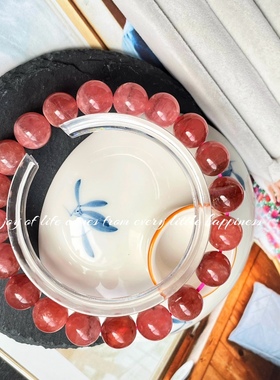 水晶珠串天然红纹石阿根廷老料