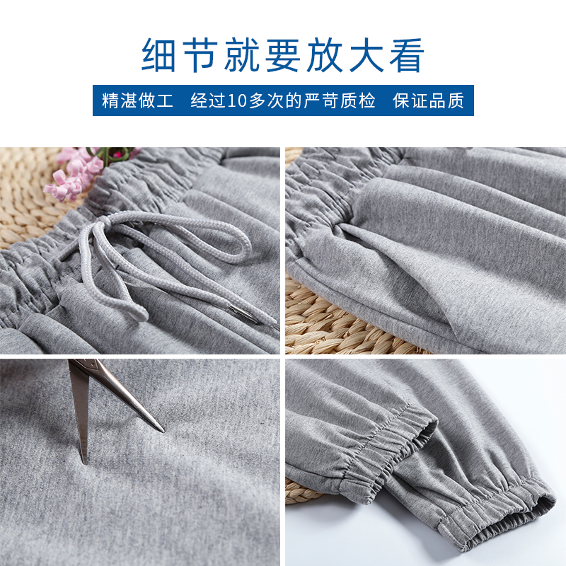 秋冬季灰色宽松束脚九分小个子卫裤 糖台休闲裤