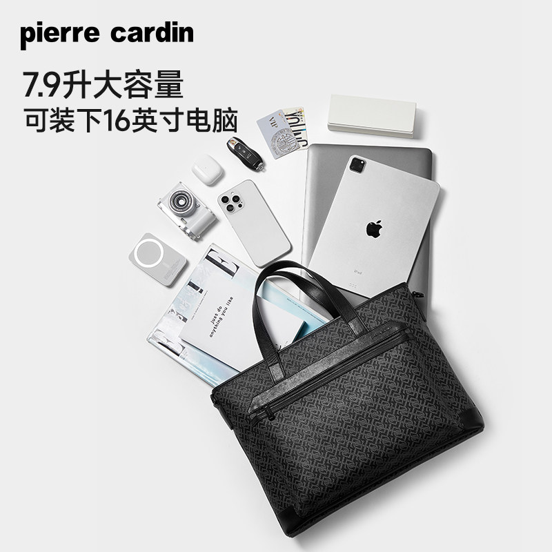 皮尔卡丹男士公文包商务大容量PVC经典老花电脑手提包单肩斜挎包