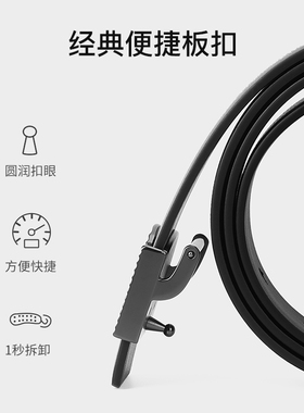 皮尔卡丹皮带男款2026新款真皮板扣男士皮带真皮高档品牌裤腰带