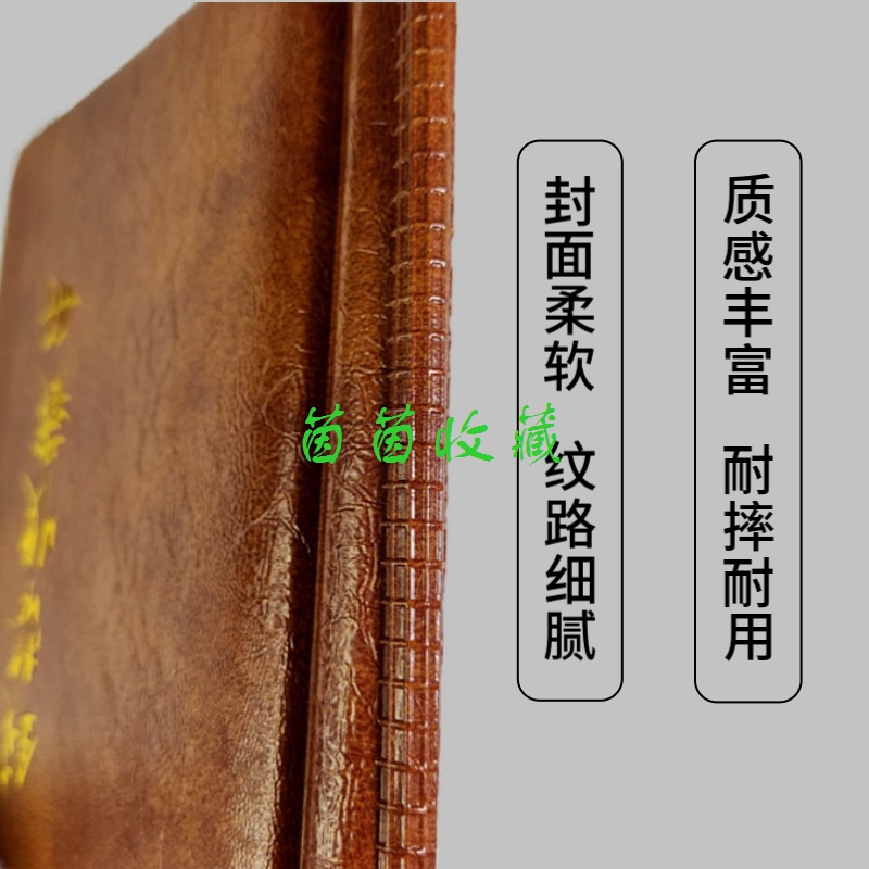 紫罗兰60枚纸夹册硬币方型纸夹册古钱币收藏册60格银元硬币册空册-图1