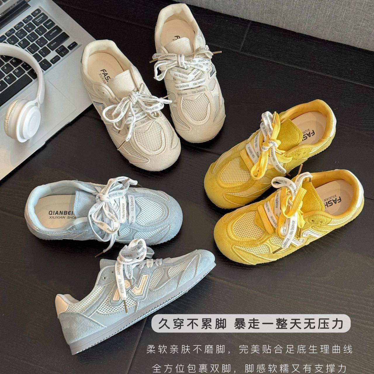 ZD-千贝璐2026年新款韩系多巴胺德训鞋夏季网面透气休闲阿甘鞋