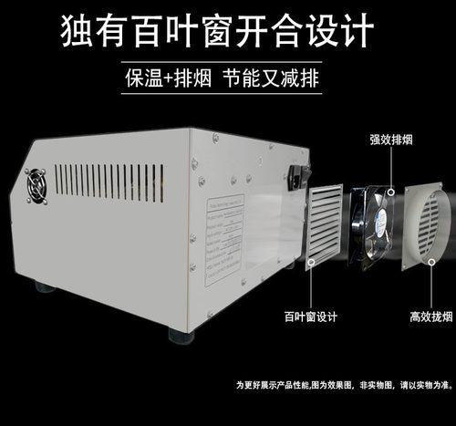 普惠小型回流焊机T962C红外线PCB板无铅智能回炉焊SMT灯珠焊接LED - 图0