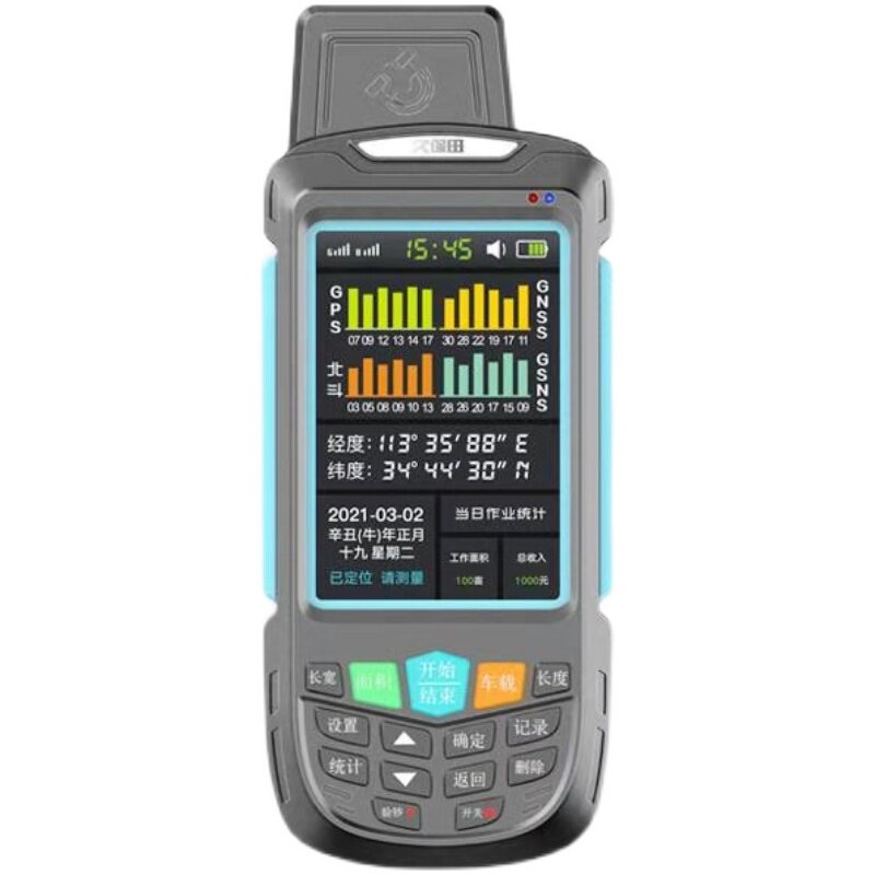 久保田四星t16测亩仪高精度gps面积测量仪智能车载地亩量地t6st8s 便捷淘购商城 淘优券