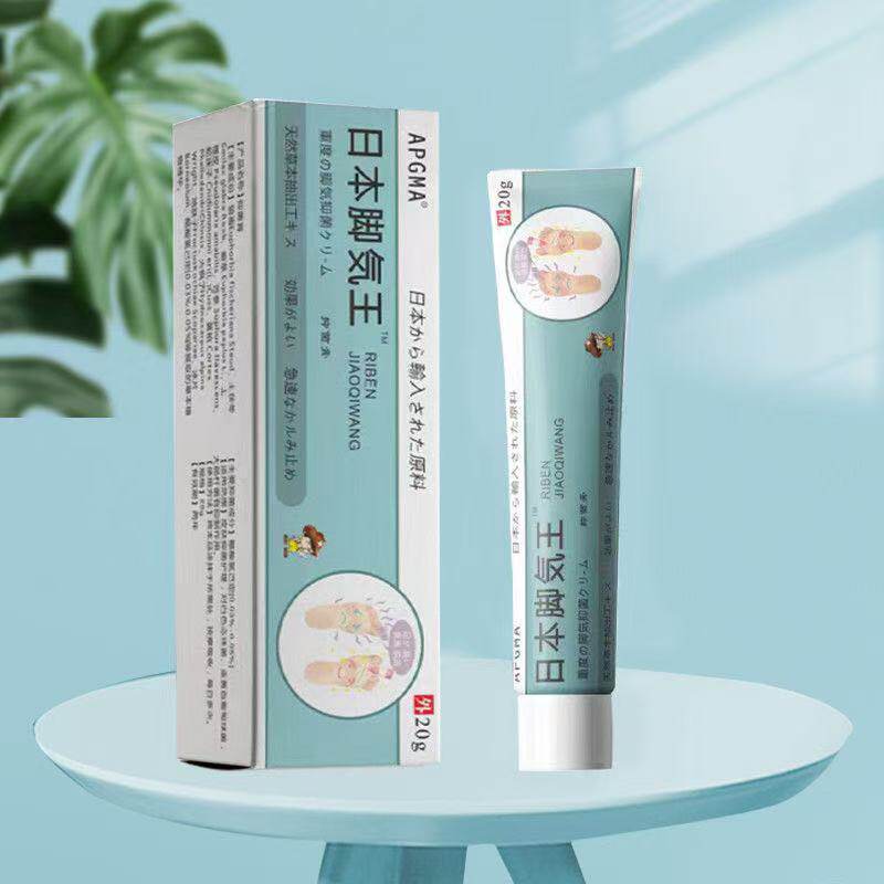去脚气软组织软膏 日 本脚气王 脚气脚痒汗脚丫足部护理草本乳膏
