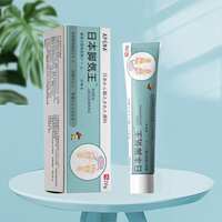 日本脚气王！母婴青少年成人通用款3盒