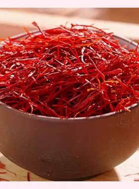 养生藏红花特级正品官方旗舰店中药材泡水喝的功效臧红花头茶