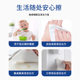 Mini wipes small bag pure water pocket wet wipes disposable portable travel cleaning soft wipes manufacturer