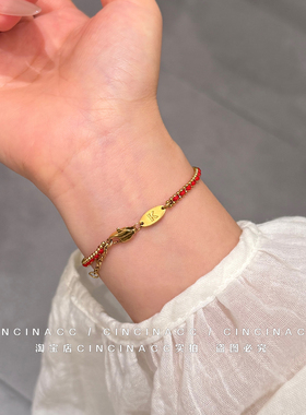 复古小红绳招财转运手链不掉色