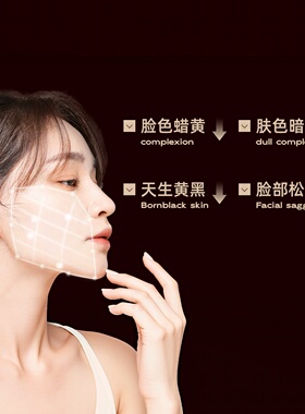 语兰缇精华乳ylt精华乳语兰