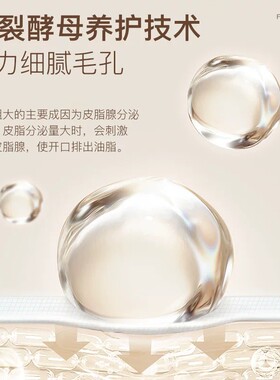 雾屿森林yut柚子面膜yoo雾小柚罐
