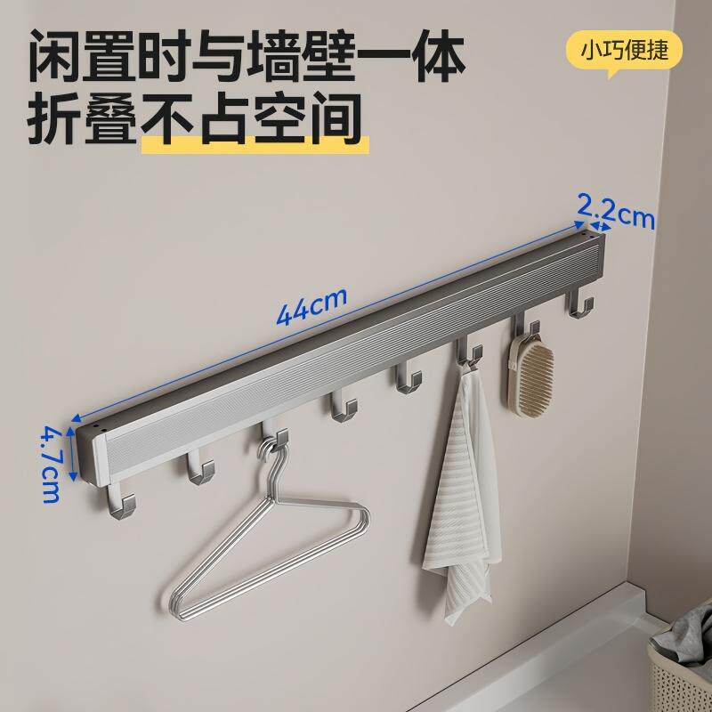 阳台伸缩隐形晾衣架窗户置物架晒鞋卫生间置物架浴室收纳架厕所放,淘宝优惠券,粉丝福利购,淘宝优惠卷