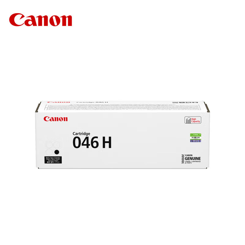 佳能（Canon）硒鼓CRG046HBK黑色（适用MF735Cx/732Cdw/LBP654Cx - 图0