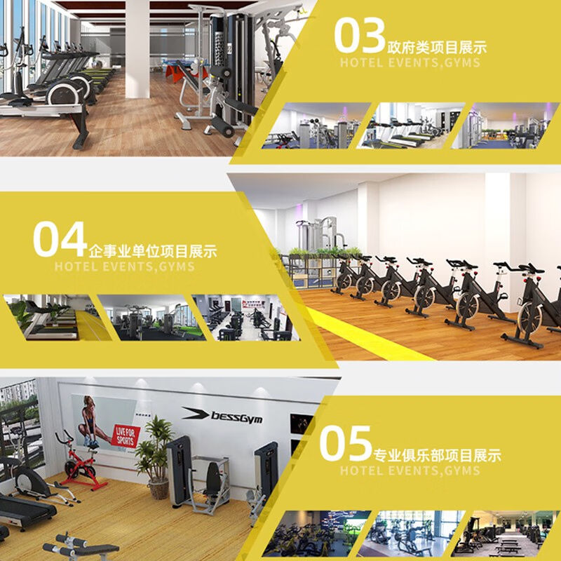 必动（BESSGYM）双轮静音健腹轮家用腰腹锻炼器材腹肌核心训练滚 - 图1