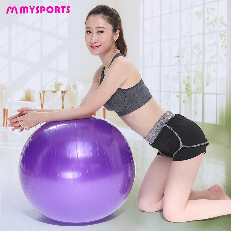 MYSPORTS健身瑜伽球女加厚防爆运动孕妇儿童平衡瑜珈平衡家用健身 - 图2