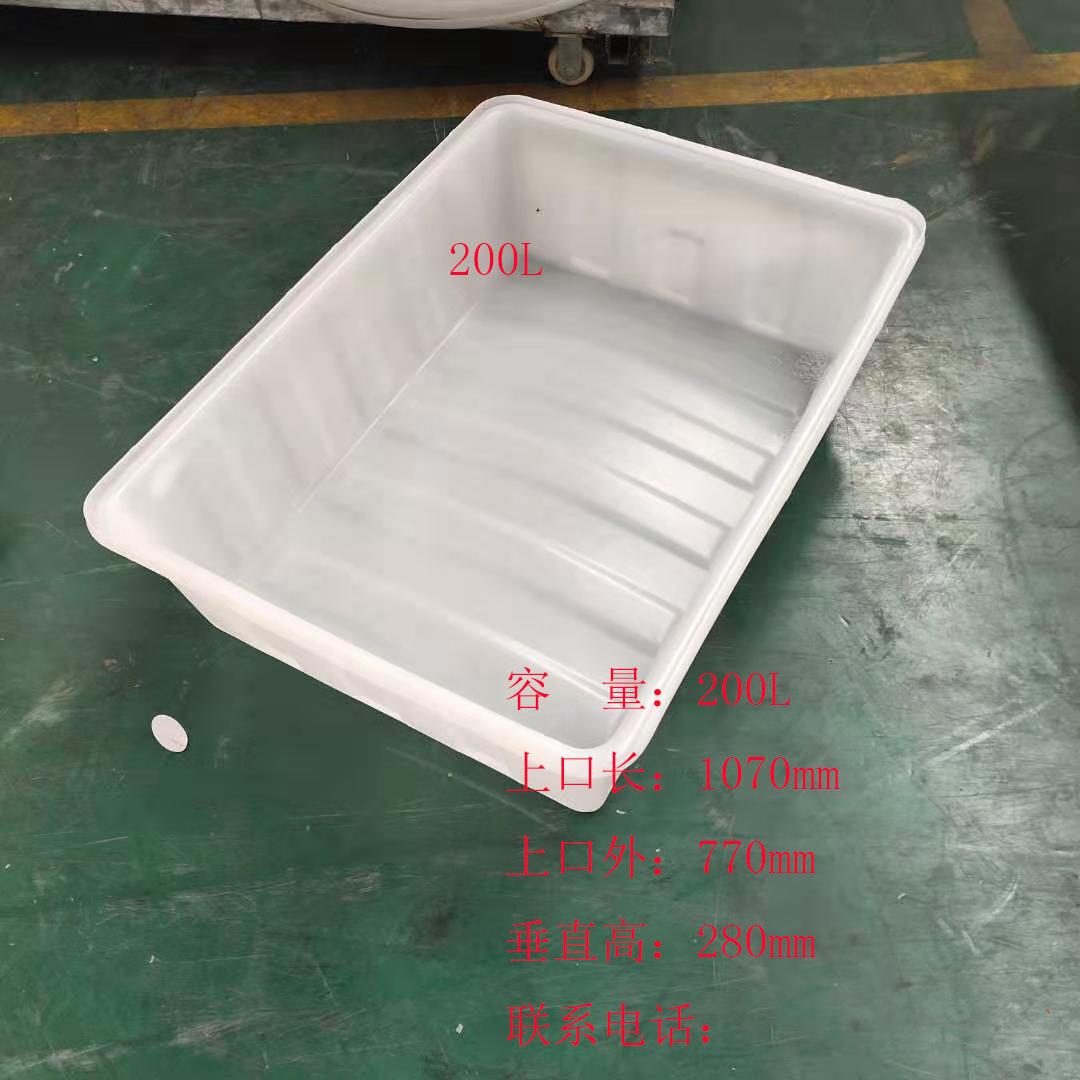 杭州市热销200LPE牛筋塑料方盆动物饲养盆工业印染盆,水产养殖盆 - 图1