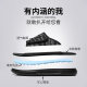 Men's trendy summer thick-soled anti-slip beach slippers