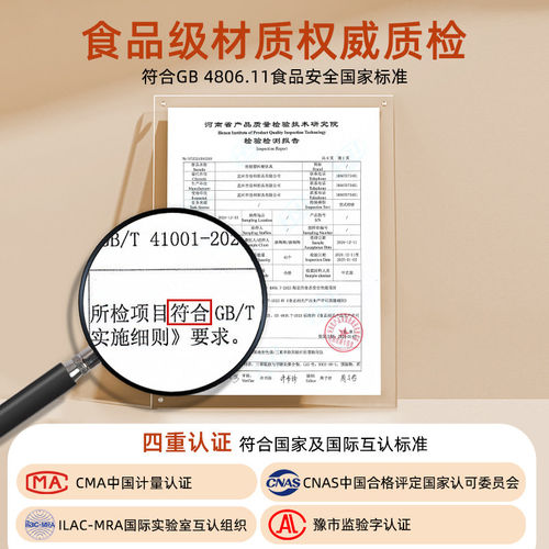 密胺黑色烧烤盘子韭菜生蚝茄子专用仿瓷餐具烤肉火锅商用正方形盘 - 图1