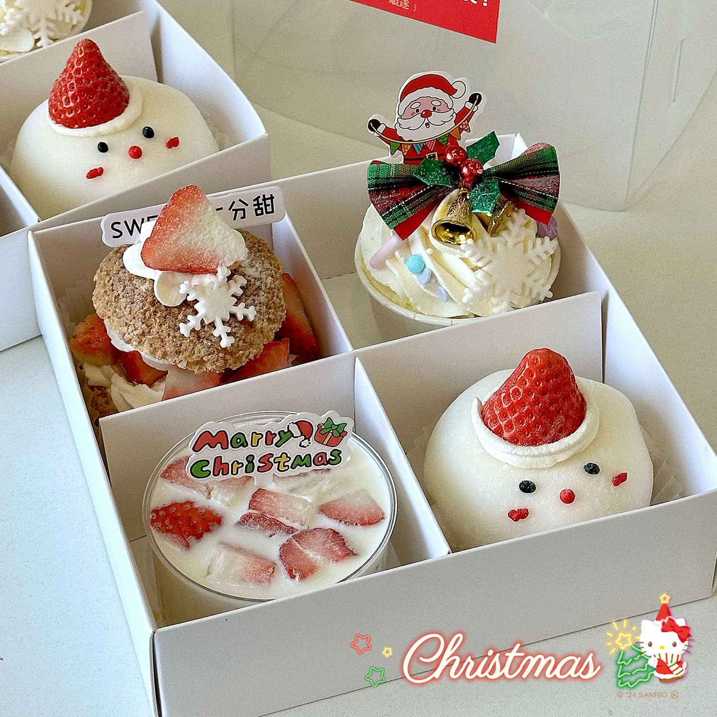 2025网红圣诞节四宫格慕斯杯纸杯蛋糕装饰圣诞老人雪人泡芙打包盒,淘宝优惠券,粉丝福利购,淘宝优惠卷