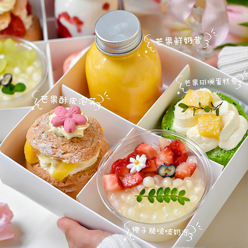 爆款母亲节四宫格鲜花甜品礼盒泡芙蛋糕妈妈伴手礼手提袋祝福贺卡,淘宝优惠券,粉丝福利购,淘宝优惠卷