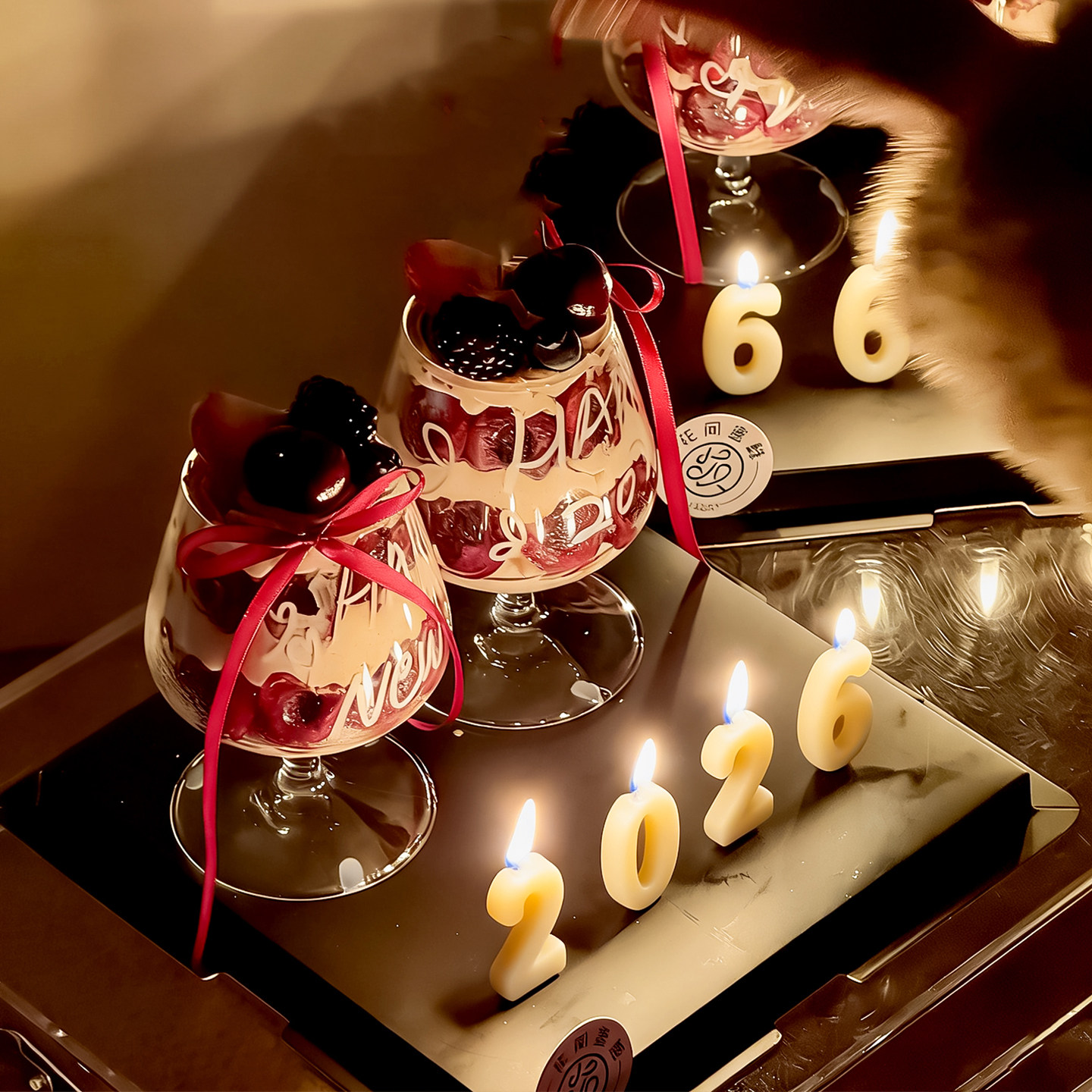 2026新年跨年夜聚餐碰碰杯奶油车厘子红酒杯蛋糕装饰数字蜡烛插件,淘宝优惠券,粉丝福利购,淘宝优惠卷