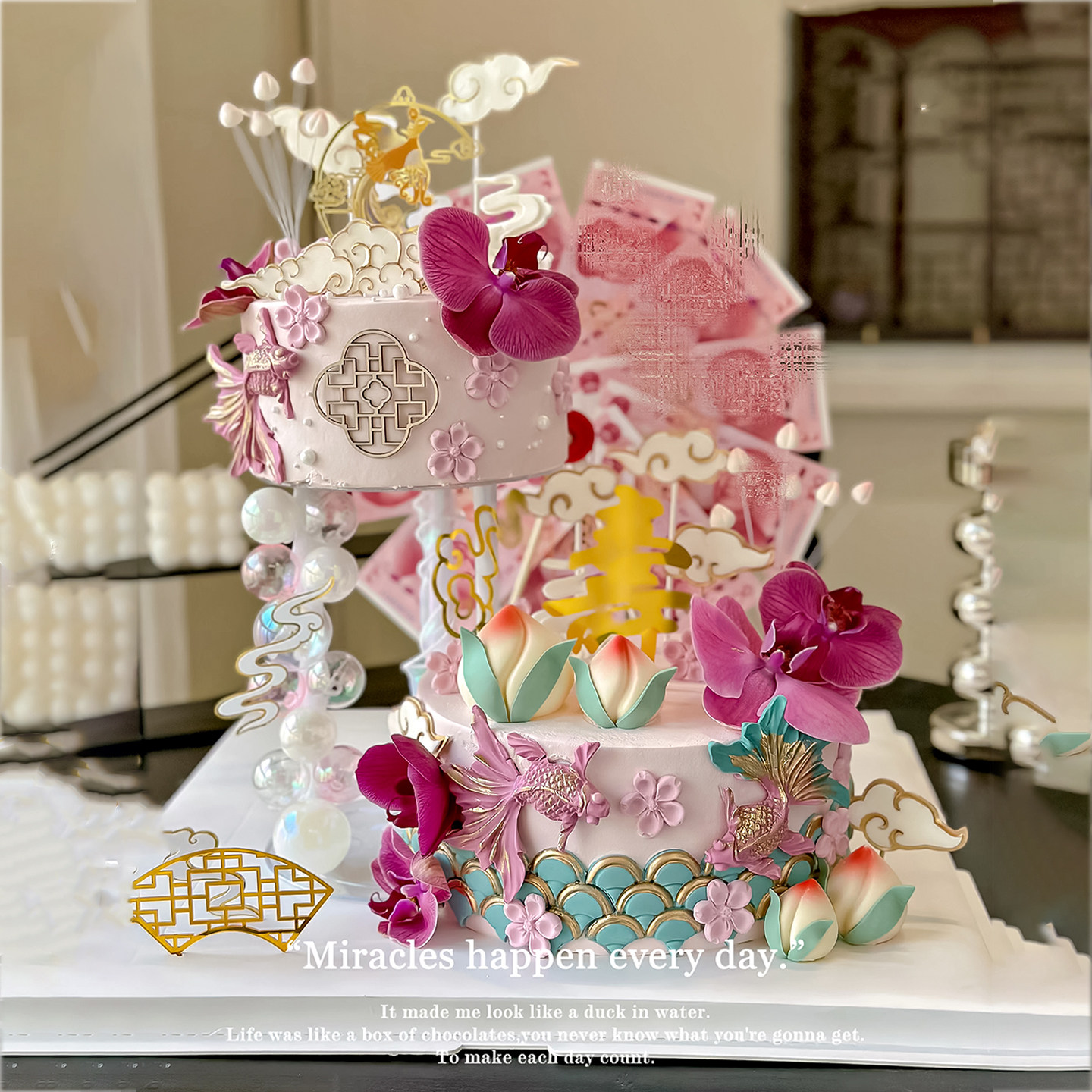 中式长辈寿宴彩票风车悬浮祝寿蛋糕装饰摩天轮龙凤贺寿蝴蝶兰插件,淘宝优惠券,粉丝福利购,淘宝优惠卷